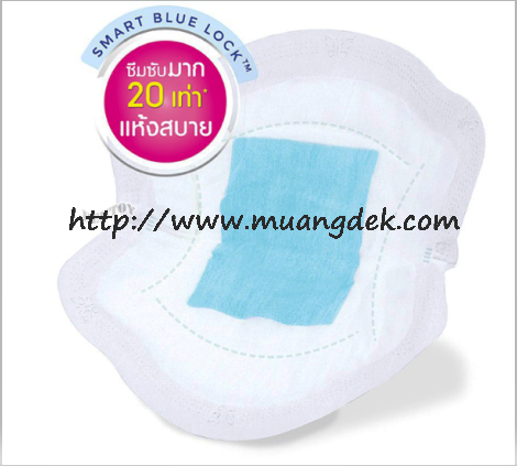 แผ่นซับน้ำนมเนเจอร์รุ่นใหม่