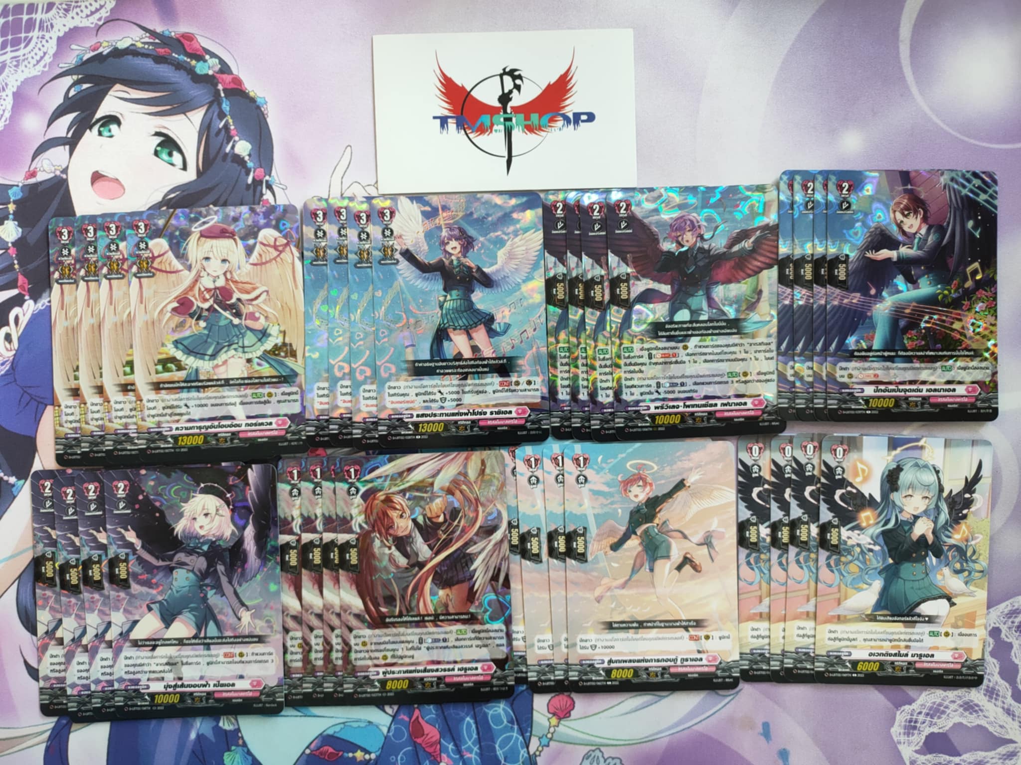 การ์ดแวนการ์ดดี D-LBT02: D Lyrical Booster 2 เนชั่นลิริคัล โมนาสเทริโอ้ สีชมพู แยกสาย (พร้อมส่ง) Cardfight Vanguard OverDress ภาษาไทย