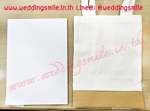 ของชำร่วยงานแต่งงาน, ของชำร่วยงานแต่ง, ถุงผ้าลดโลกร้อน, ถุงผ้างานแต่ง, ถุงผ้าโลกร้อน, กระเป๋าถุงผ้า, กระเป๋าผ้า, กระเป๋าผ้าแจกงานแต่งงาน 