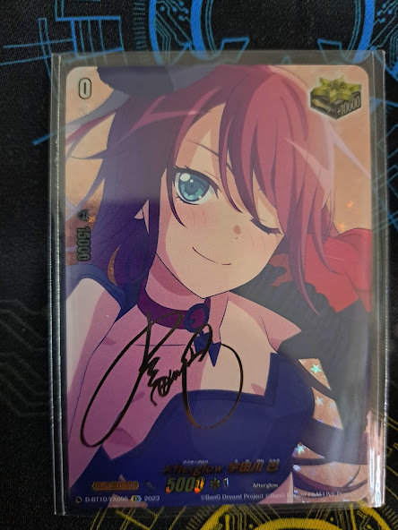 D-BT10/EX09S EX Afterglow 宇田川 巴 (ลายเซ็น)