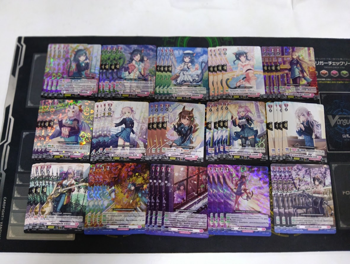 การ์ดแวนการ์ดดี D-LBT01: D Lyrical Booster 1 เนชั่นลิริคัล โมนาสเทริโอ้ สีชมพู แยกสาย (พร้อมส่ง)