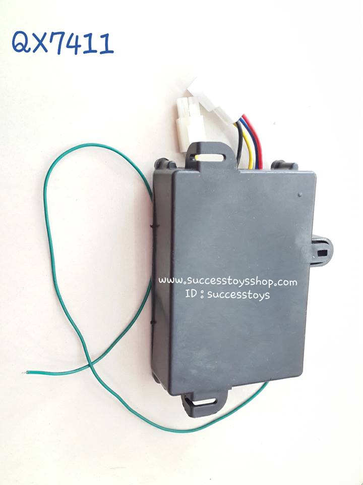 กล่องควบคุม QX7411