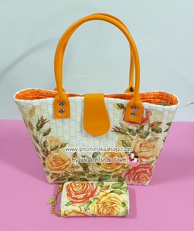 เดคูพาจ กระเป๋าสาน