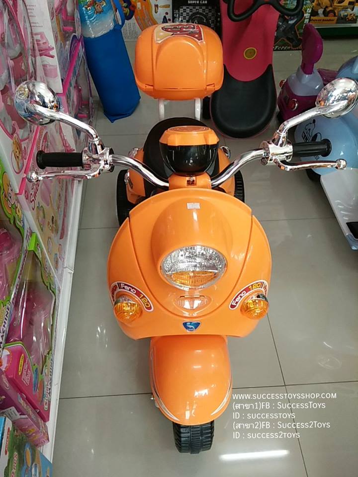 รถมอเตอร์ไซค์ฟีโน่ รุ่น TD3141 สีส้ม