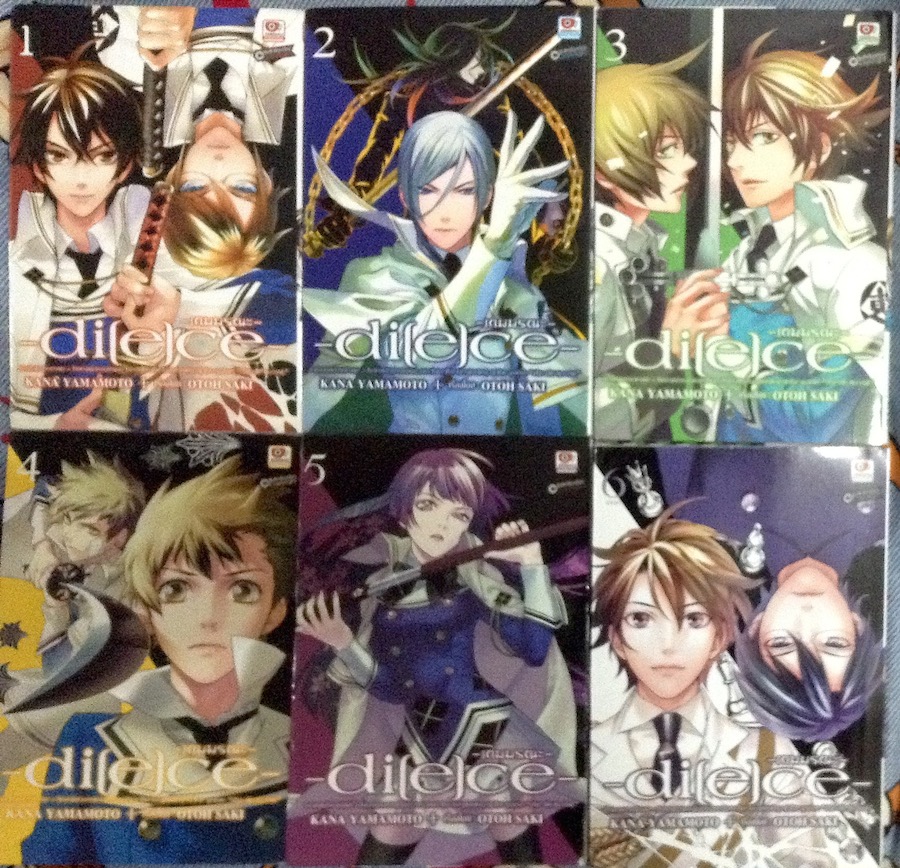 -di[e]ce- -เกมมรณะ- เล่ม 1-6 #จบ