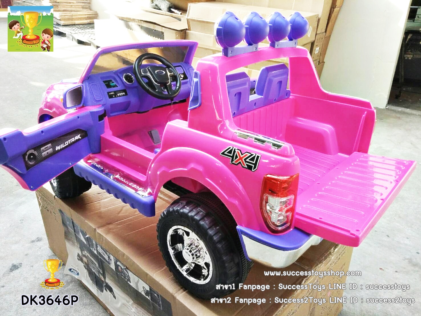 DK3646OR รถแบตเตอรี่ รถกระบะฟอร์ด FORD RANGER 2มอเตอร์ แบต 12V มีโช๊ค มี5สี แดง ขาว ดำ ส้ม ชมพู