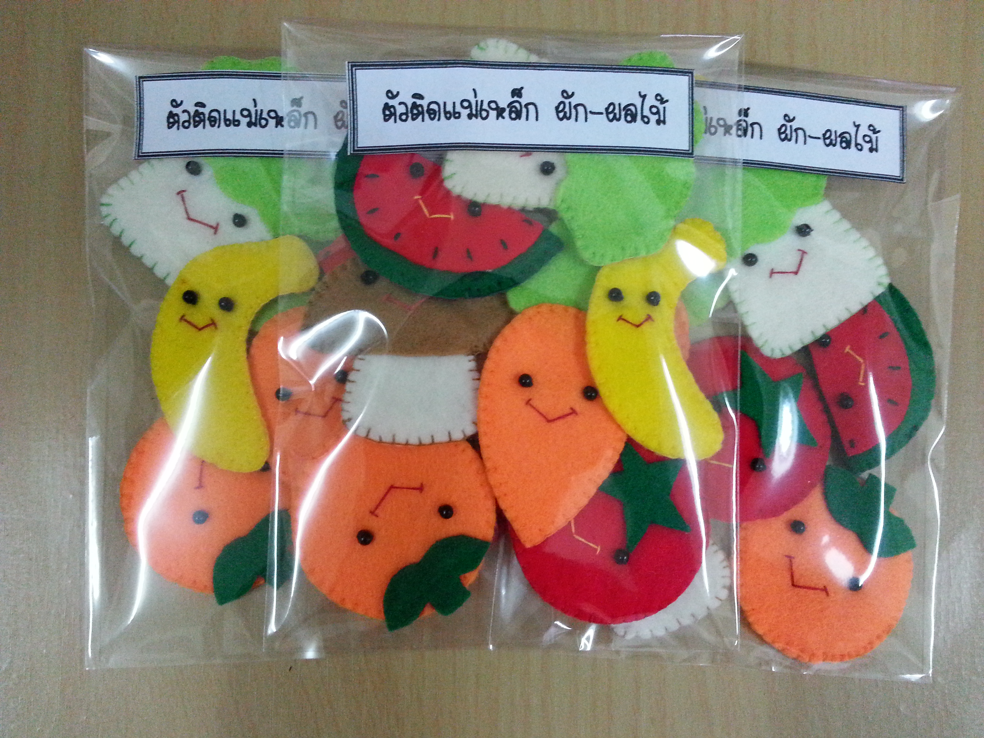 ตัวติดแม่เหล็ก ผลไม้และผัก