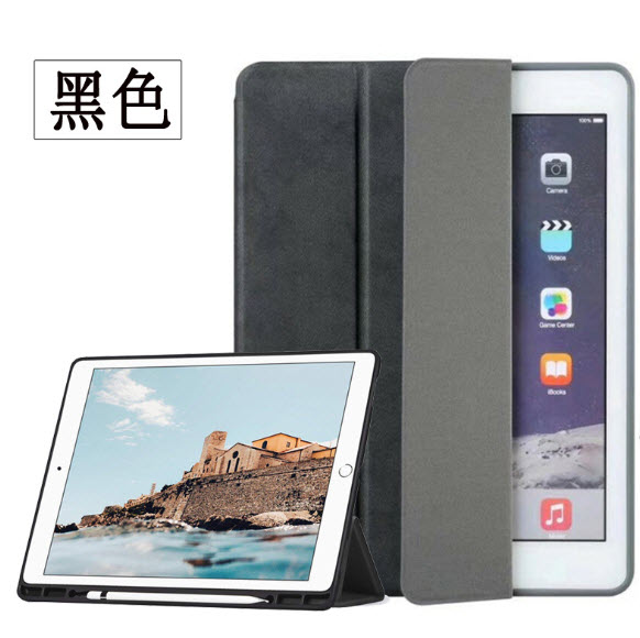 เคส iPad Pro 12.9 2017 มีช่องเสียบปากกา ลายหินอ่อน