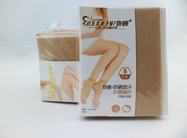 Free size ถุงเท้าเนื้อถุงน่อง โปร่งบาง สีเนื้อ / สีดำ