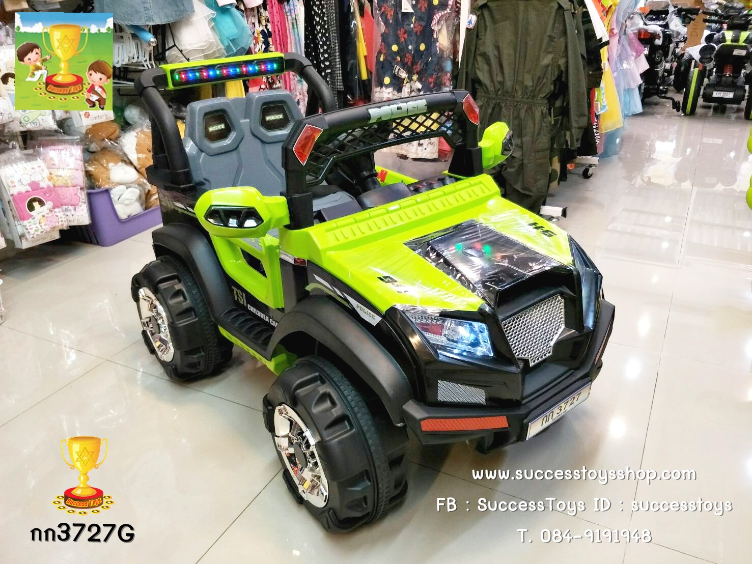 กก3727G รถจิ๊ฟตำรวจสีเขียว