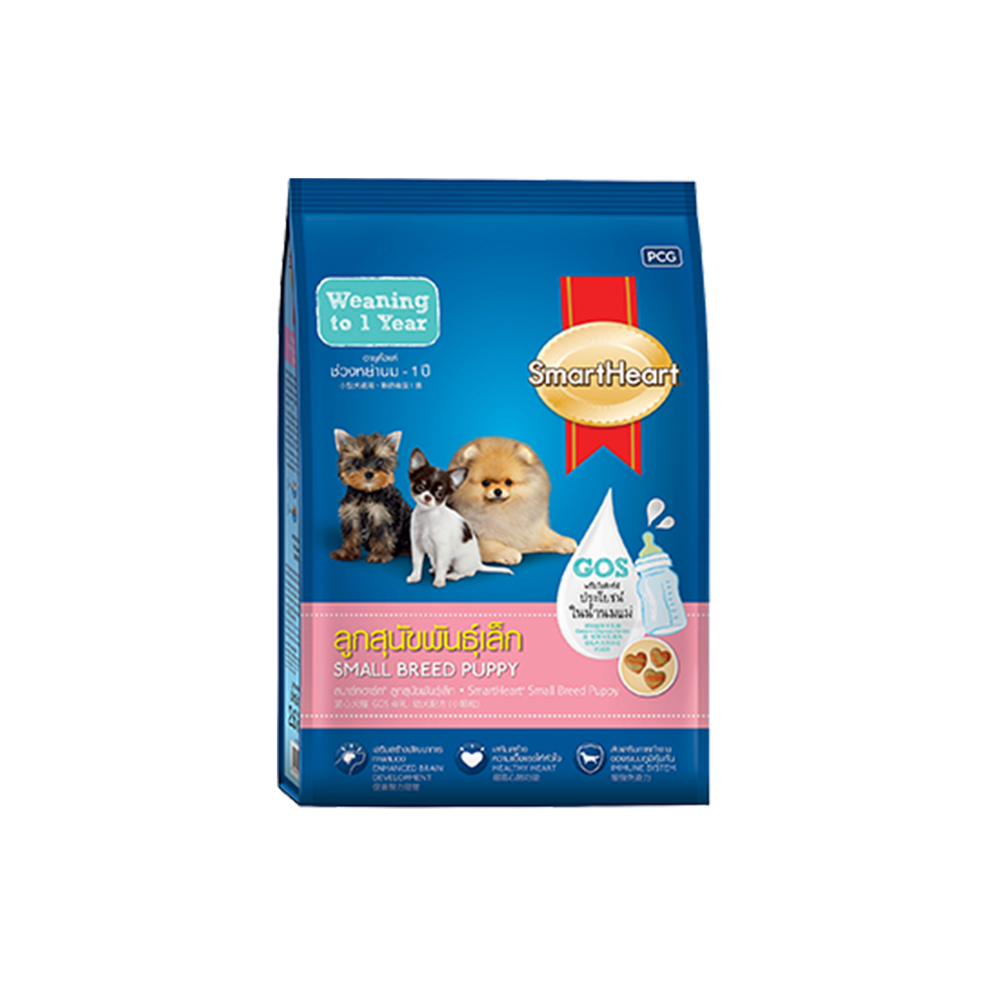 อาหารลูกสุนัขพันธุ์เล็ก smartHeart รสนม 1.3kg.
