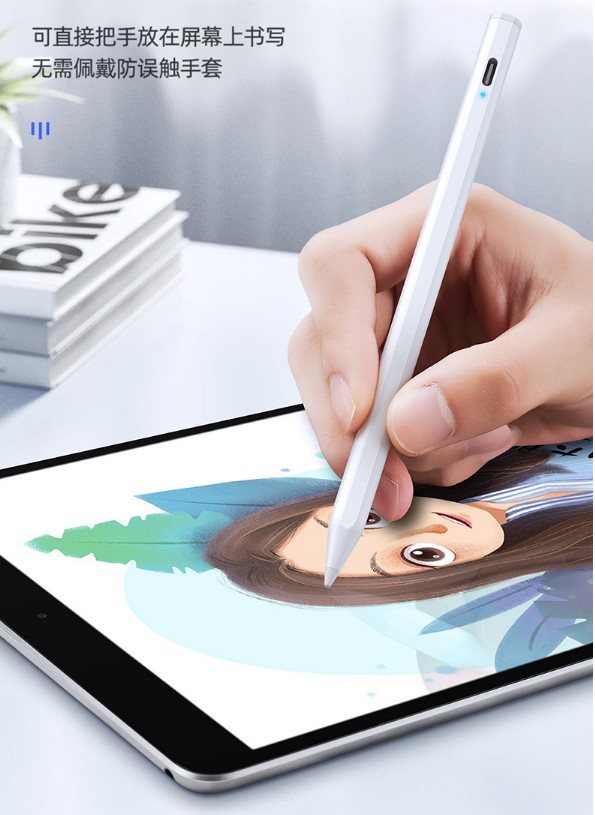 DUX DUCIS Screen Touch Pen Stylus With USB Charging For iPad