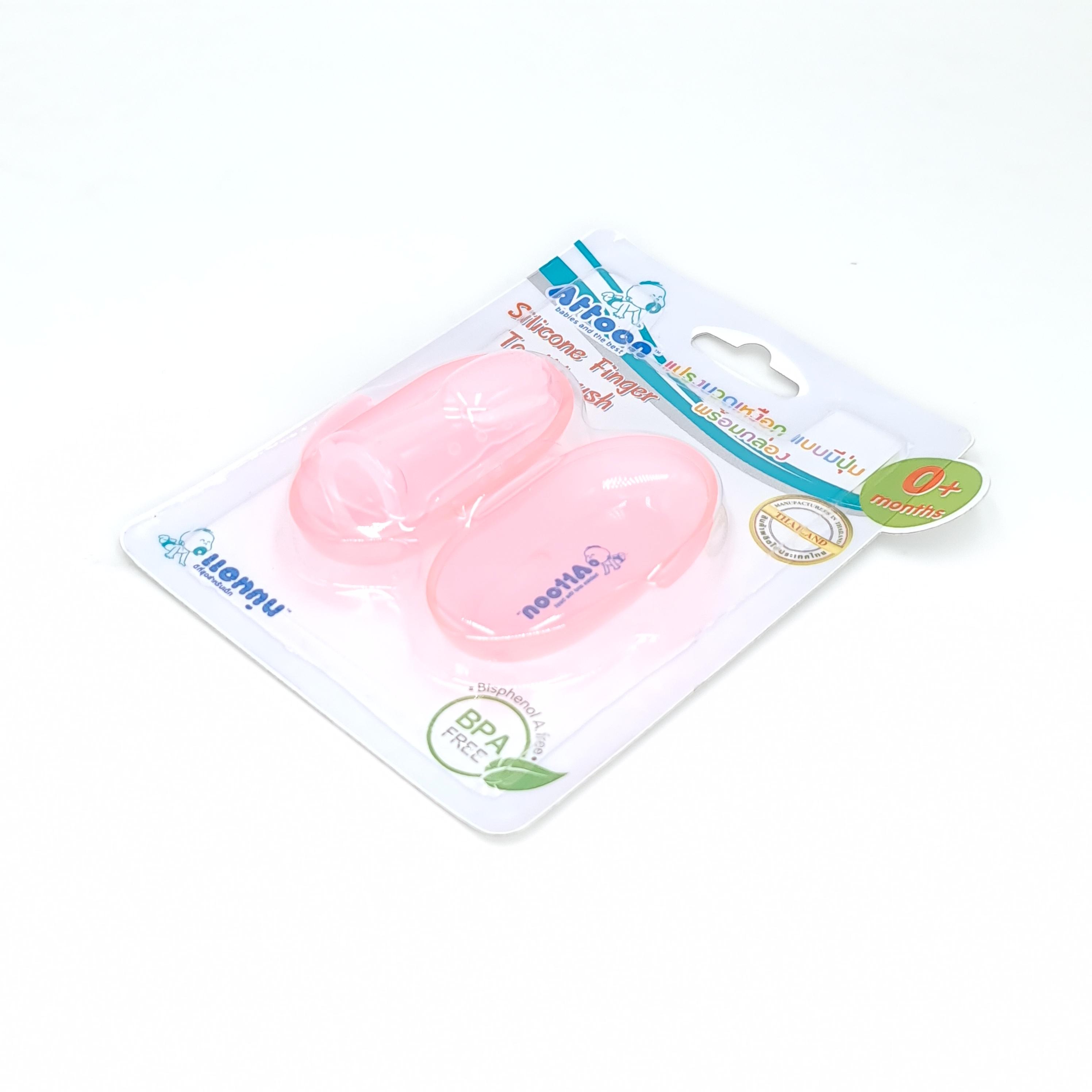 แปรงนวดเหงือกแบบมีปุ่มพร้อมกล่อง Silicone Finger Toothbrush ยี่ห้อ Attoon