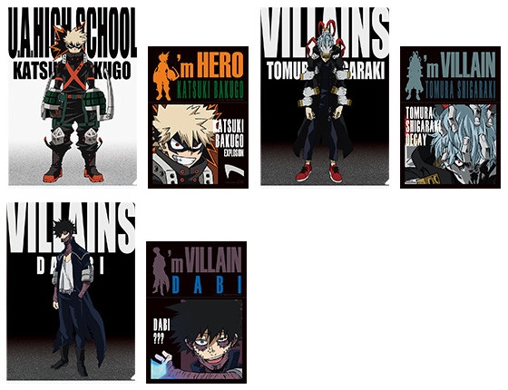 [ขายแยกชิ้น] Ichiban Kuji My Hero Academia Hero vs Villains Clear File - Bakugou / Tomura / Dabi
