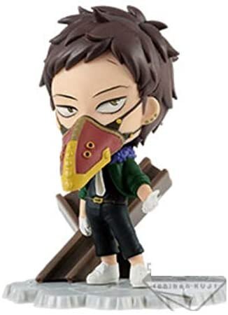 Ichiban Kuji My Hero Academia - Boy Meets... - Kyun-Chara Vignette - Overhaul