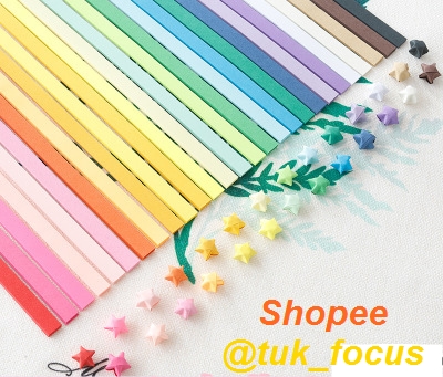 กระดาษพับดาว ⭐️คละสี แพ็คใหญ่จุใจ 540 แผ่น 💫 27 สี