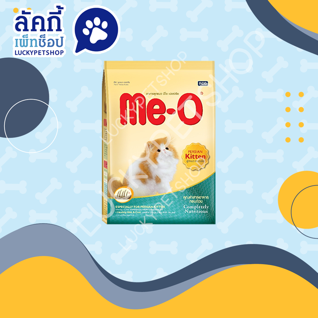 อาหารแมวมีโอ สูตรลูกแมวเปอร์เซีย 400g.