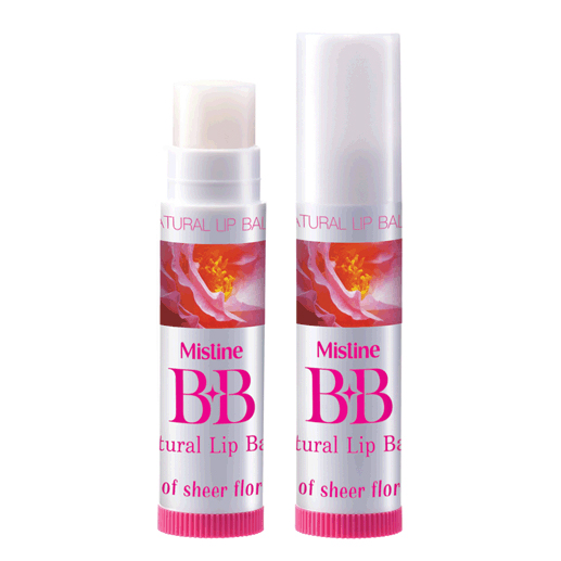 *หมด* Mistine BB Natural Lip Balm + Pink Magic Lip ลิปมันบีบีเนเชอรัล + ลิปมันเปลี่ยนสีบีบีเนเชอรัล