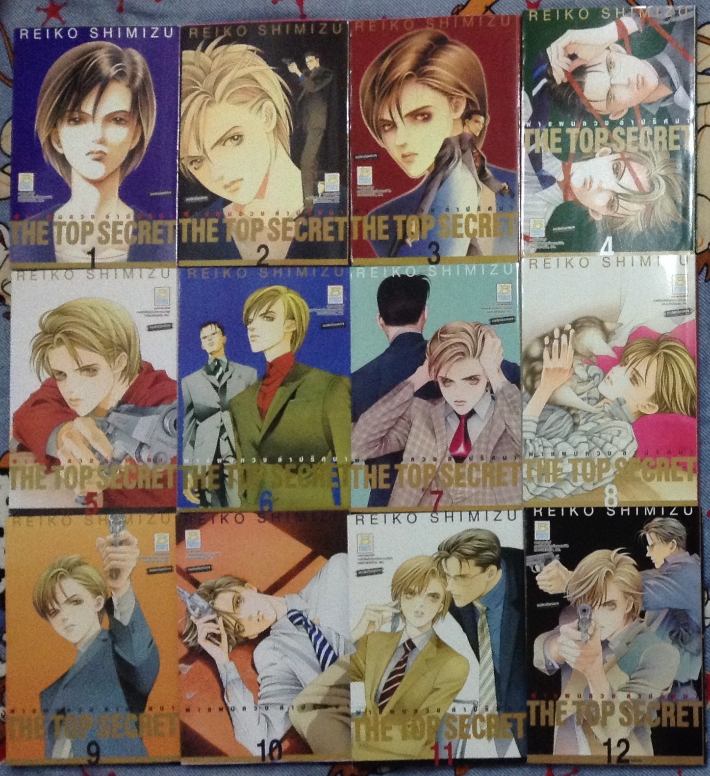 The Top Secret ผ่าแผนลวง ล่าปริศนา เล่ม 1-12 #จบ
