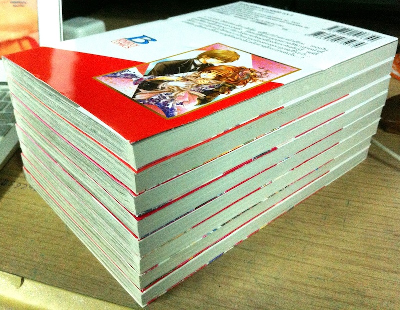 ขวัญใจพ่อบ้านมาดเข้ม เล่ม 1-8