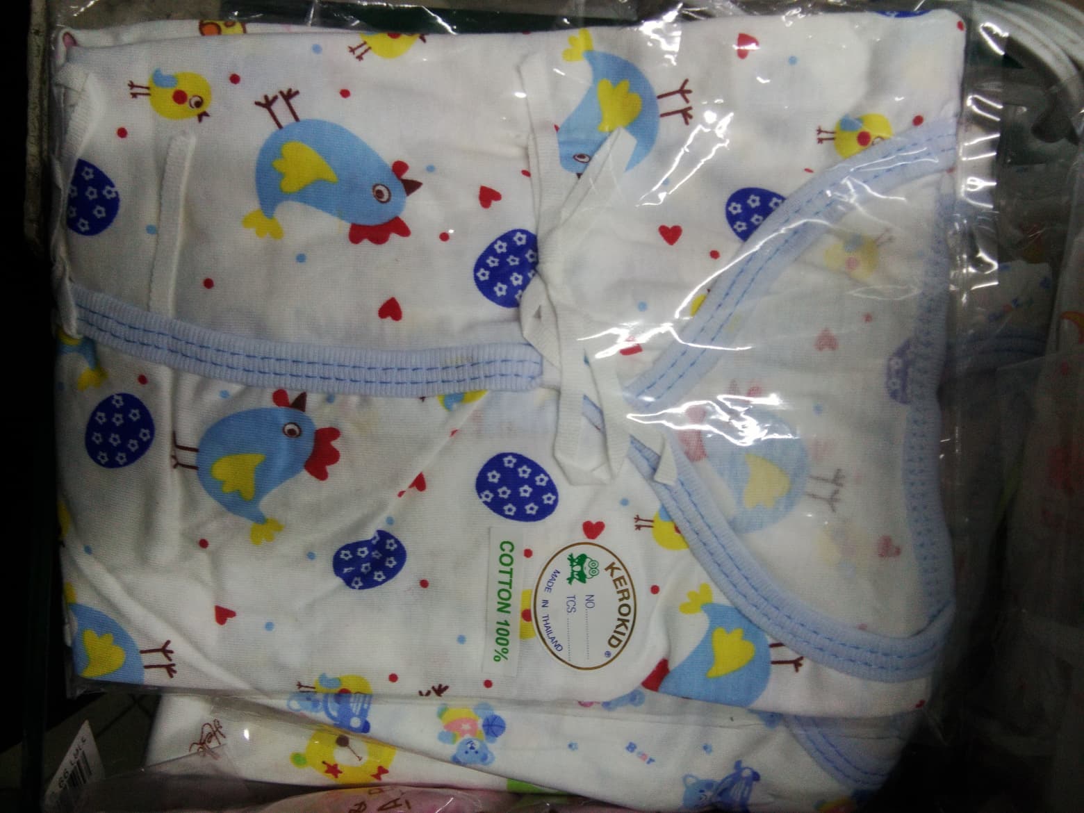 ชุดเด็กอ่อน แขนสั้นขาสั้น ผูกป้ายหน้า