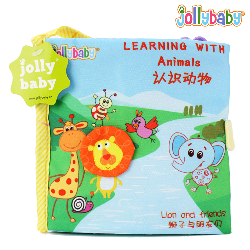 หนังสือผ้า สัตว์น้อยน่ารัก Lion and Friends by Jollybaby