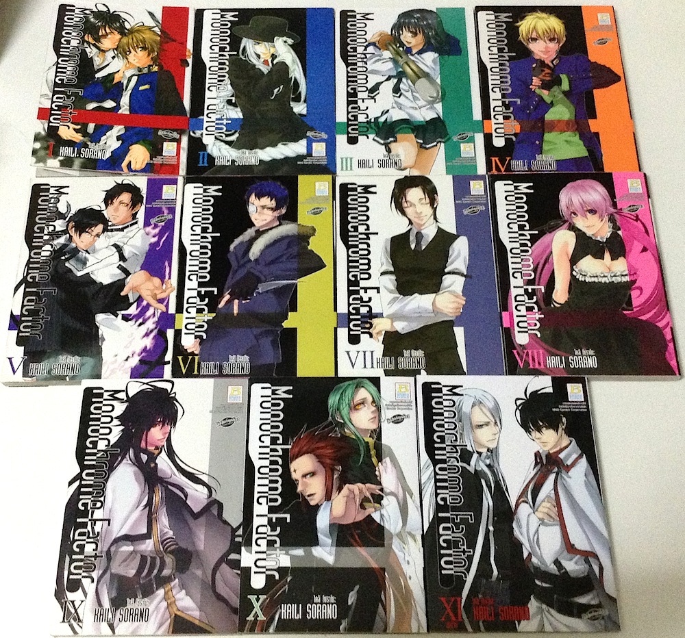 Monochrome Factor เล่ม 1-11 #จบ