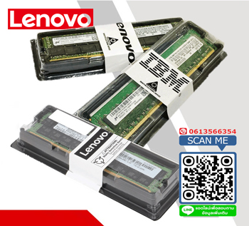 4X77A90996, BZ7C ,Lenovo,ThinkSystem 48GB,TruDDR5,6400MHz,(2Rx8),ECC RDIMM