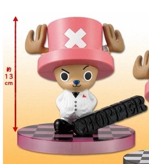 One Piece Assembled DX Chopper Conceptual Figure - Chopper (White Suit)