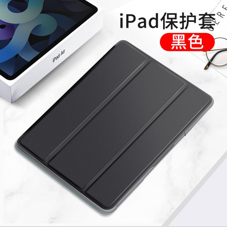 [Mutural] รุ่นกันกระแทก เคส iPad Pro 11 2020 มีรางใส่ปากกา