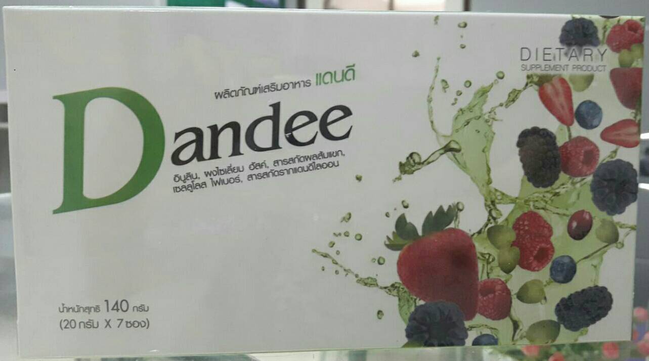 แดนดีดีท๊อกซ์ Dandee Detox ผลิตภัณฑ์เสริมอาหารล้างสารพิษทั้งระบบ ลำไส้ ตับ ไต เลือดและขจัดเชื้อแบคทีเรียที่กระเพาะปัสสาวะ มี 7 ซอง