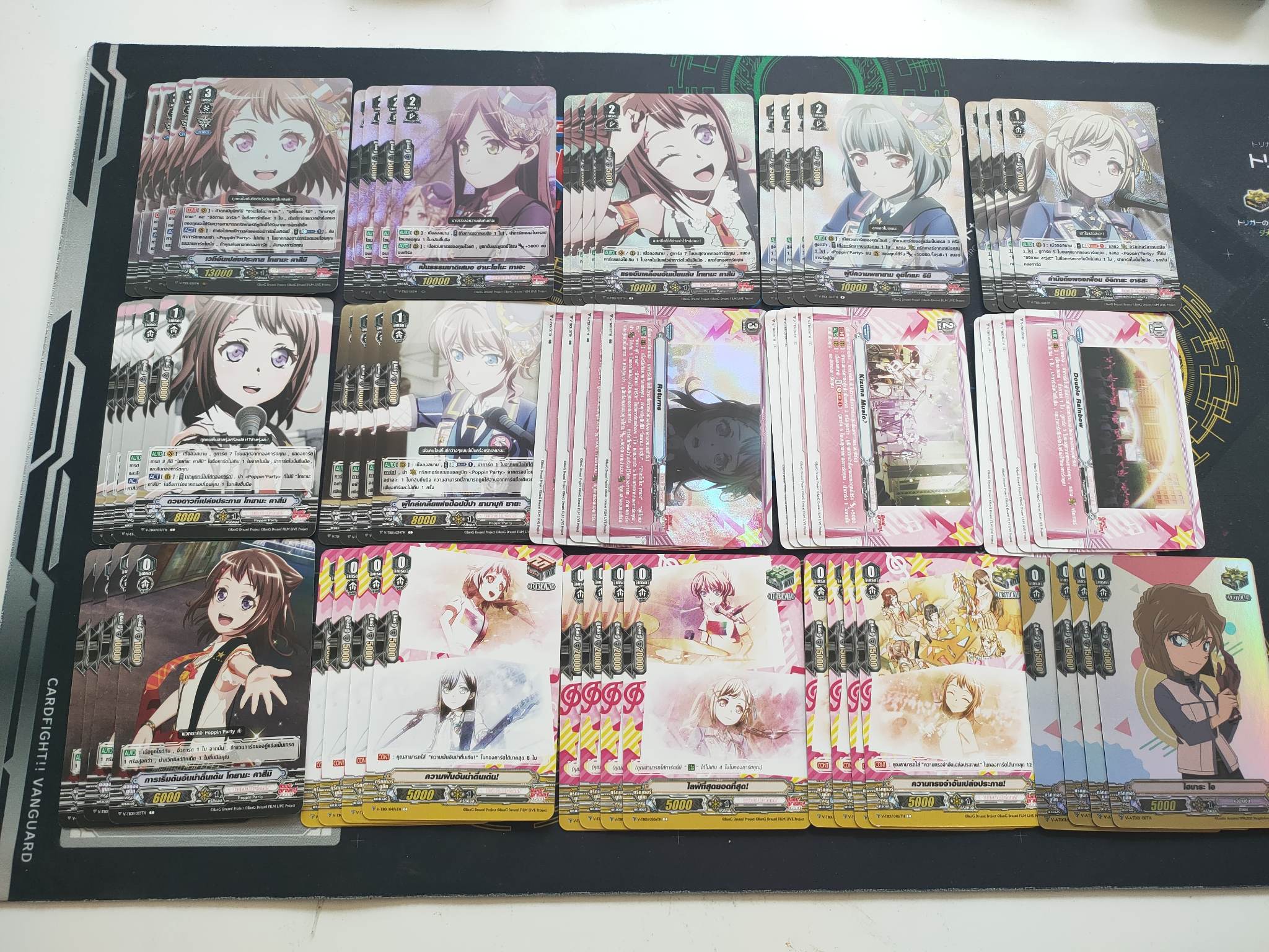 เแวนการ์ดไทย V-TB01 Bang dram( แบงดรีม) : ซ็ท Poppin'Party อย่างละ4 ใบ (ไม่มีPG)