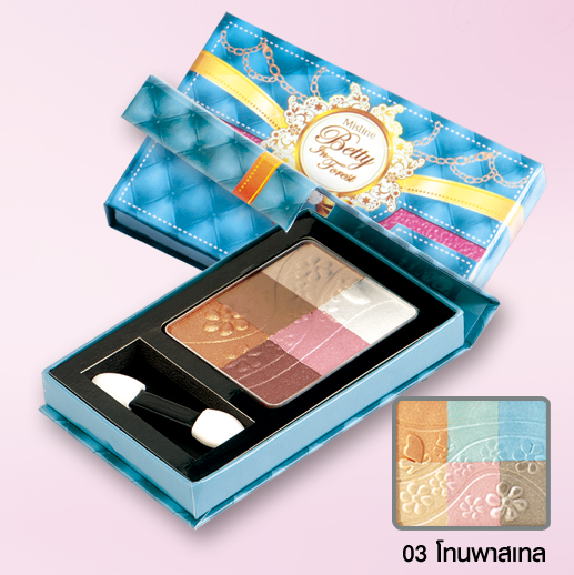 Mistine Betty in Forest Eyeshadow อายแชโดว์ เบทตี้ ลายผีเสื้อและดอกไม้ 6 เฉดสีในตลับเดียว