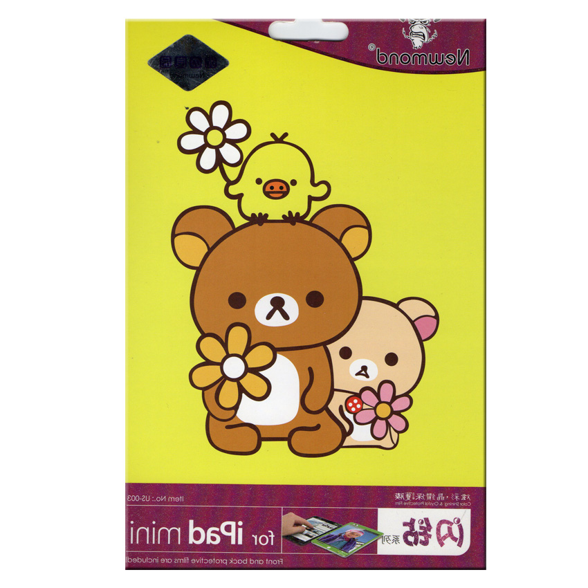 - ฟิลม์กันรอย Apple iPad mini 123