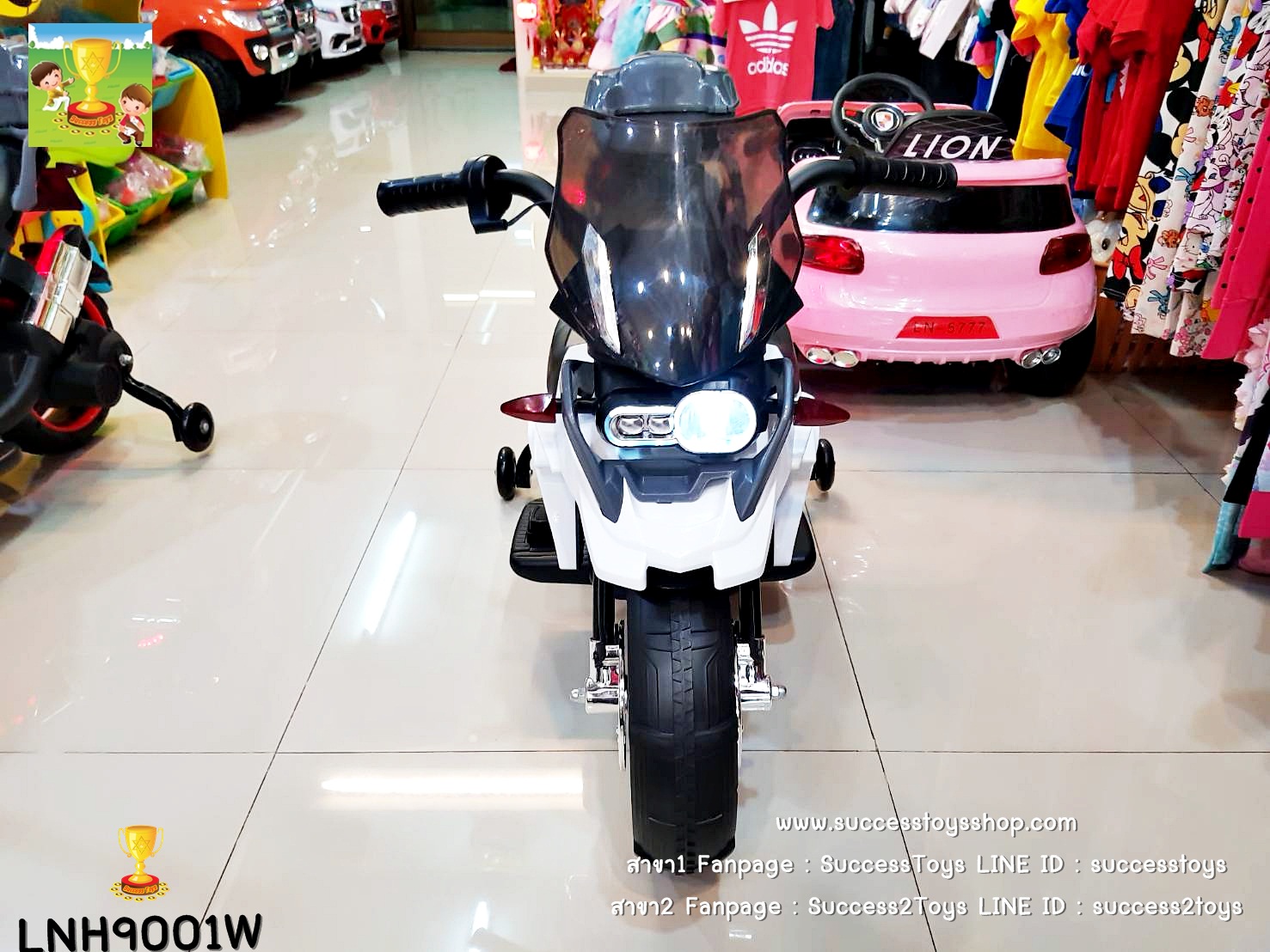 LNH9001W รถมอเตอร์ไซค์เด็กนั่งไฟฟ้า BMW (บิดคันเร่งที่มือ)