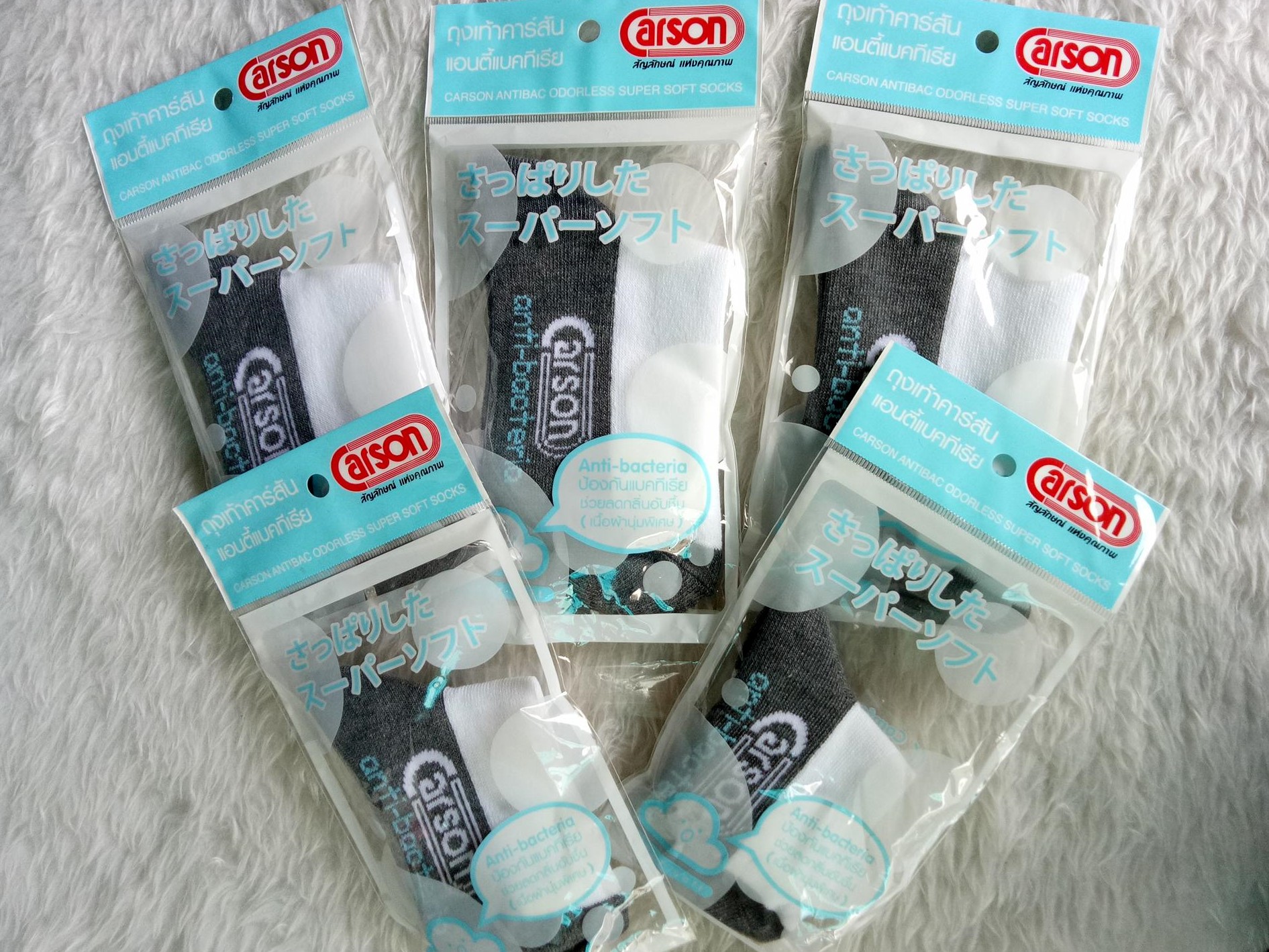 ถุงเท้านักเรียนคาร์สัน รุ่น Anti-Bacteria แบบหนา สีขาวพื้นเทา