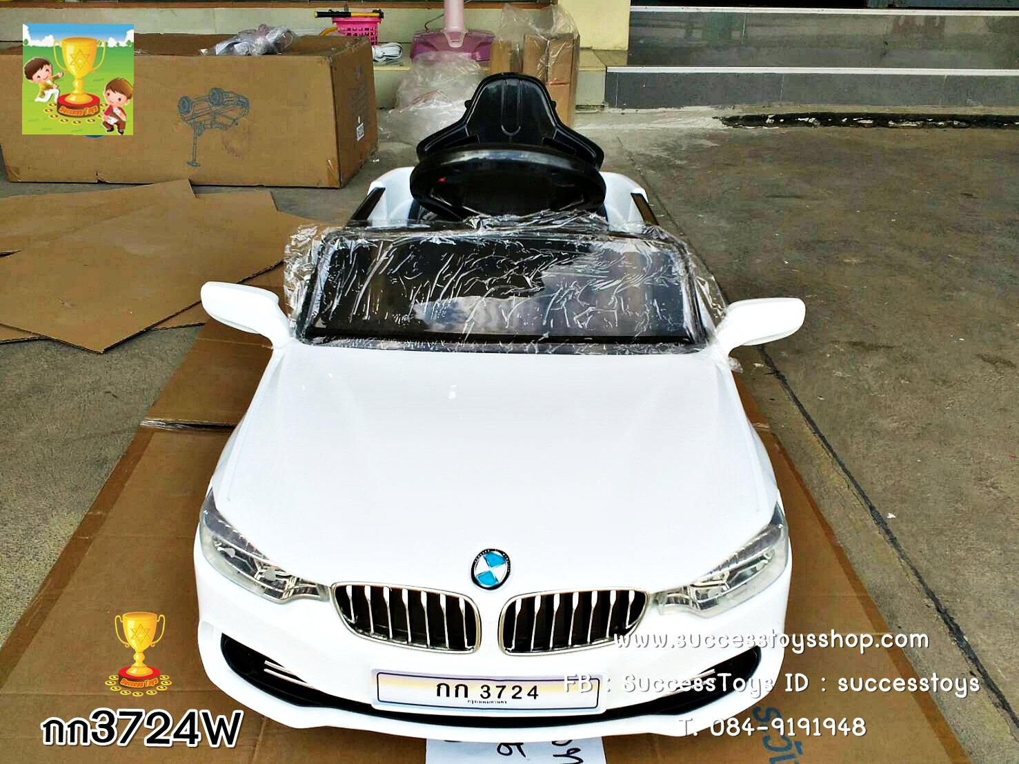 3724W รถแบตเตอรี่ไฟฟ้า BMW มีด้ามเข็น 2 มอเตอร์ มี2สี แดง ขาว