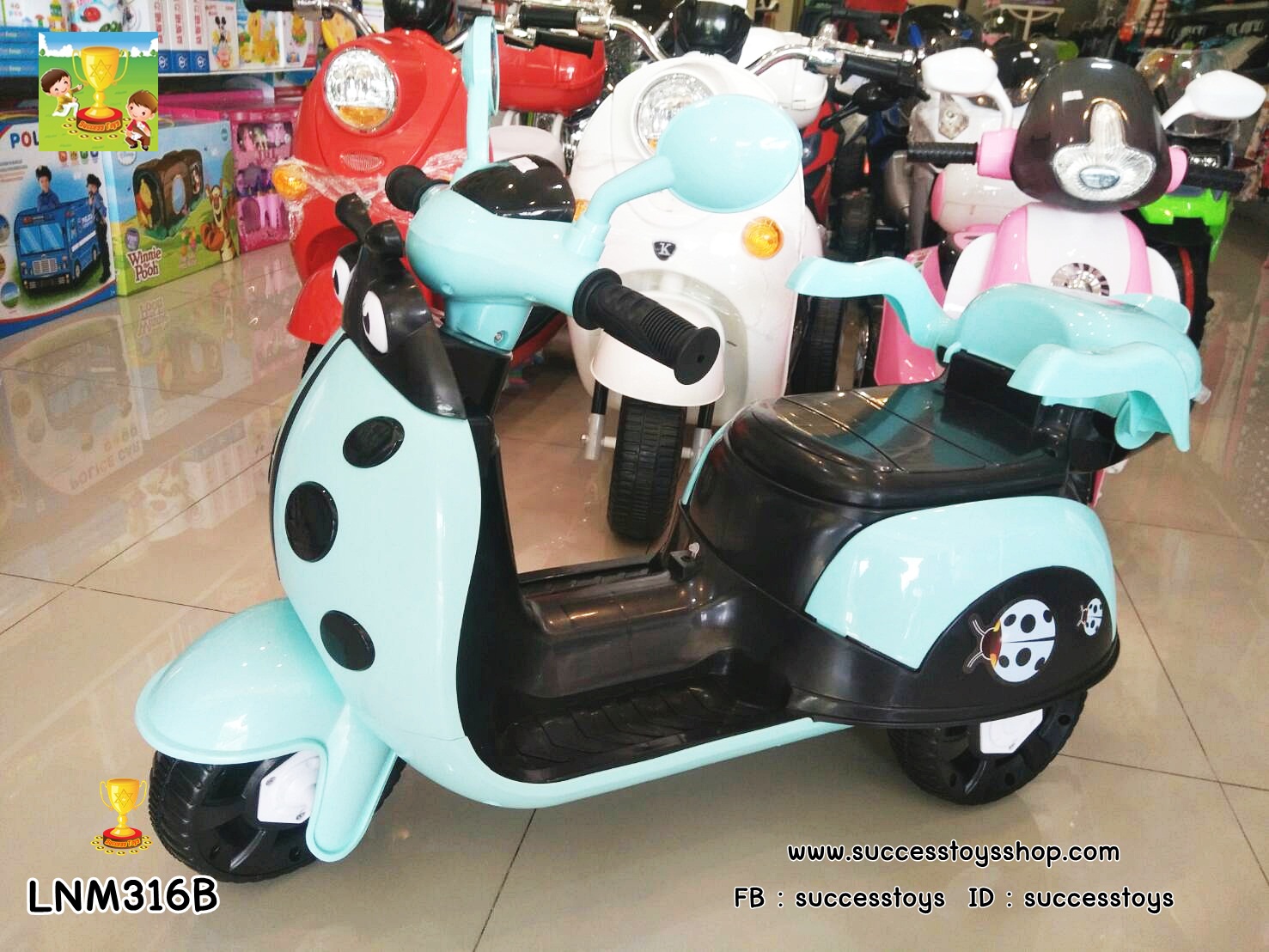 LNM316B รถมอเตอร์ไซค์เต่าทองสีฟ้า