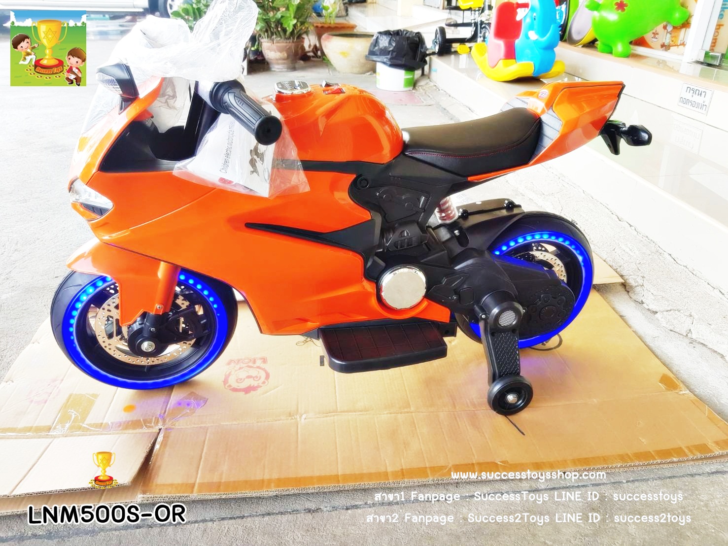 LNM-500SORรถมอเตอร์ไซต์แบตเตอรรี่ ดูคาติ สีส้ม