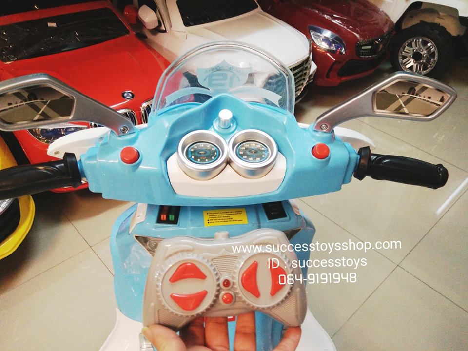 LE3167 มอเตอร์ไซค์ 3ล้อมีรีโมท มีที่กันตก