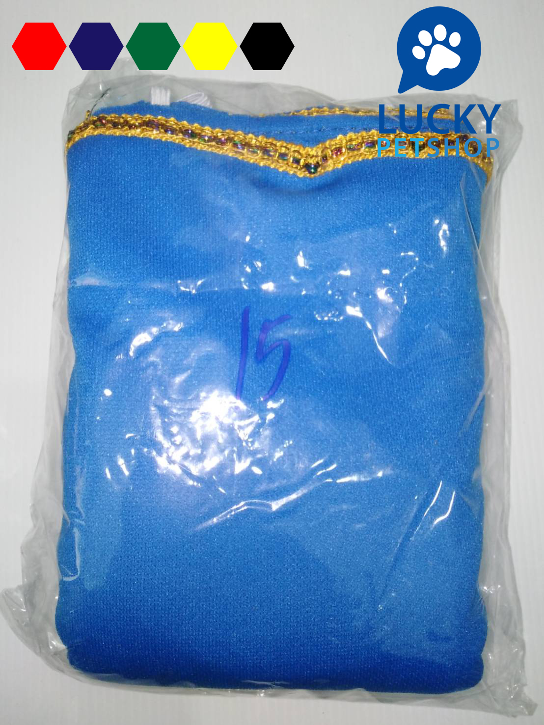 ผ้าคลุม 15 ซี่ แบบ หนาซิป