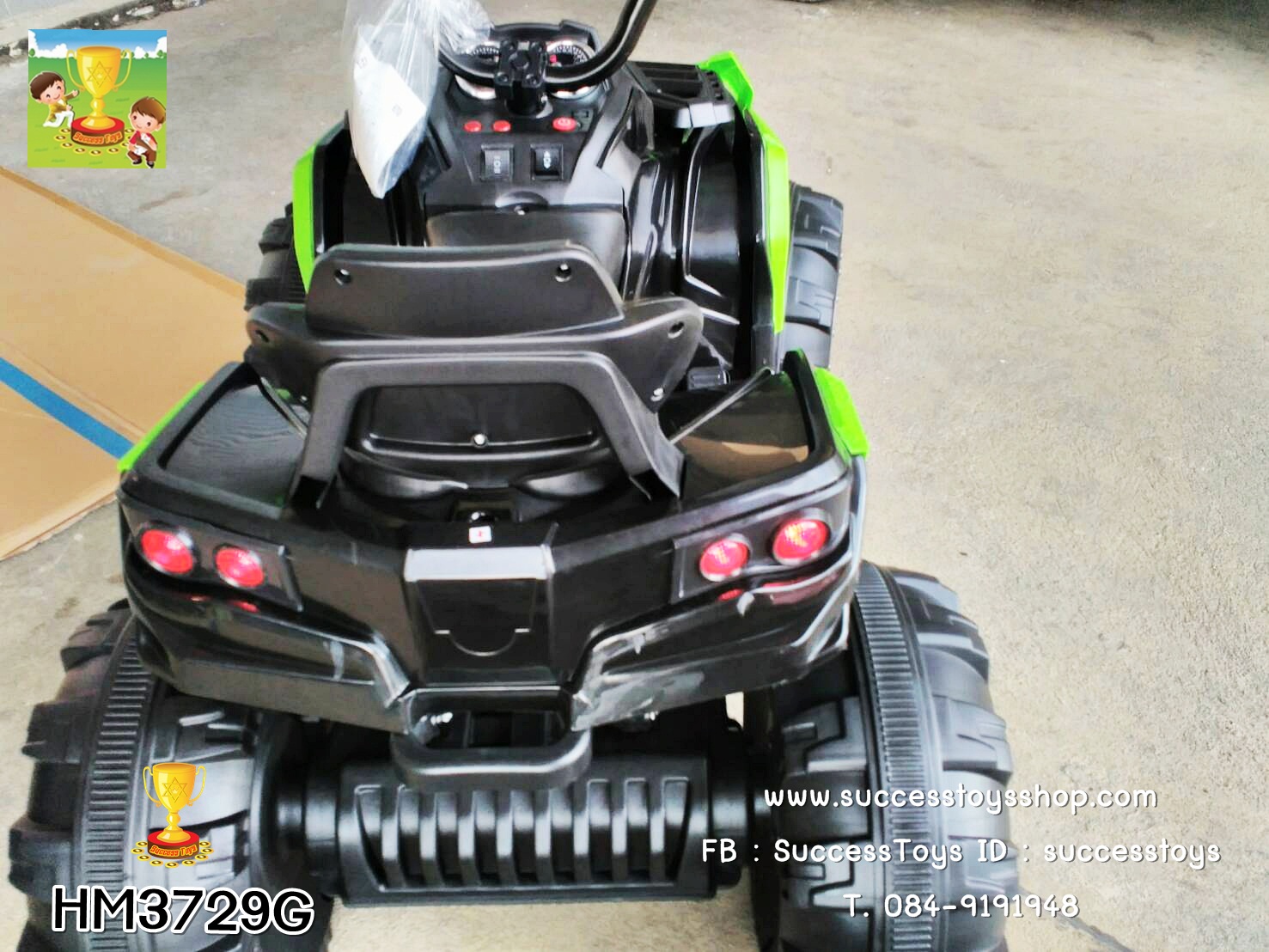 รถสิงห์ทะเลทรายATV 2มอเตอร์ สีเขียว