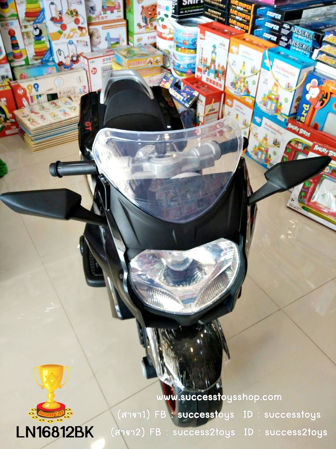 LN16812BK รถมอเตอร์ไซค์เด็กนั่งไฟฟ้าบิ๊กไบค์สีดำ (2 มอเตอร์)