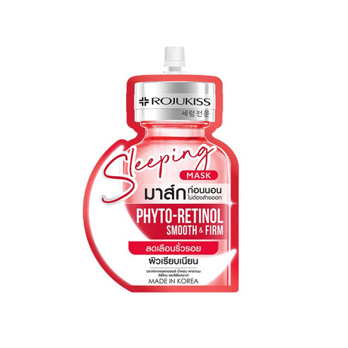 Rojukiss Sleeping Mask Phyto-Retinol ฟื้นฟูผิวสวยด้วยเซรั่มมาสก์เนื้อเจลเข้มข้น จากโรจูคิส ด้วยเทคโนโลยี Moisture Lock ช่วยให้ผิวชุ่มชื้นได้ยาวนานตลอดทั้งคืน พร้อมลดเลือนริ้วรอย เผยผิวแลดูเรียบเนียน