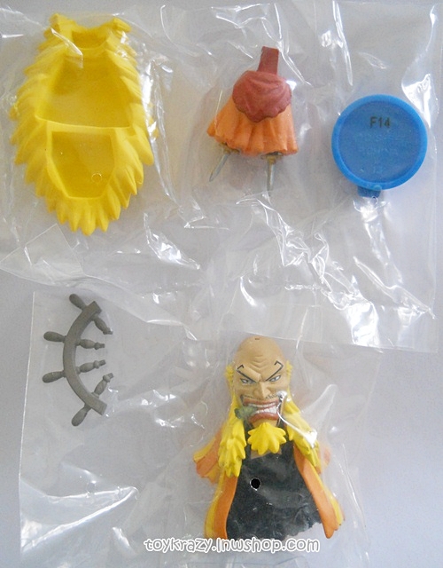 Shiki จากเซต Ani-chara Heroes One Piece Strong World