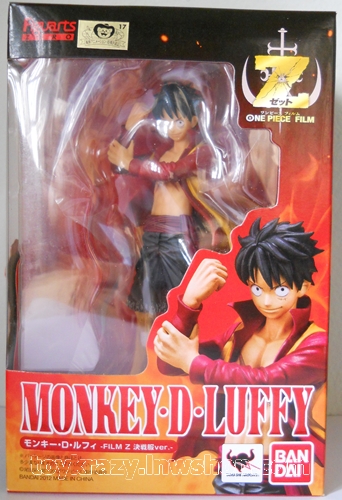 Figuarts ZERO - Monkey D. Luffy - FILM Z Final Battle Costume Ver.
