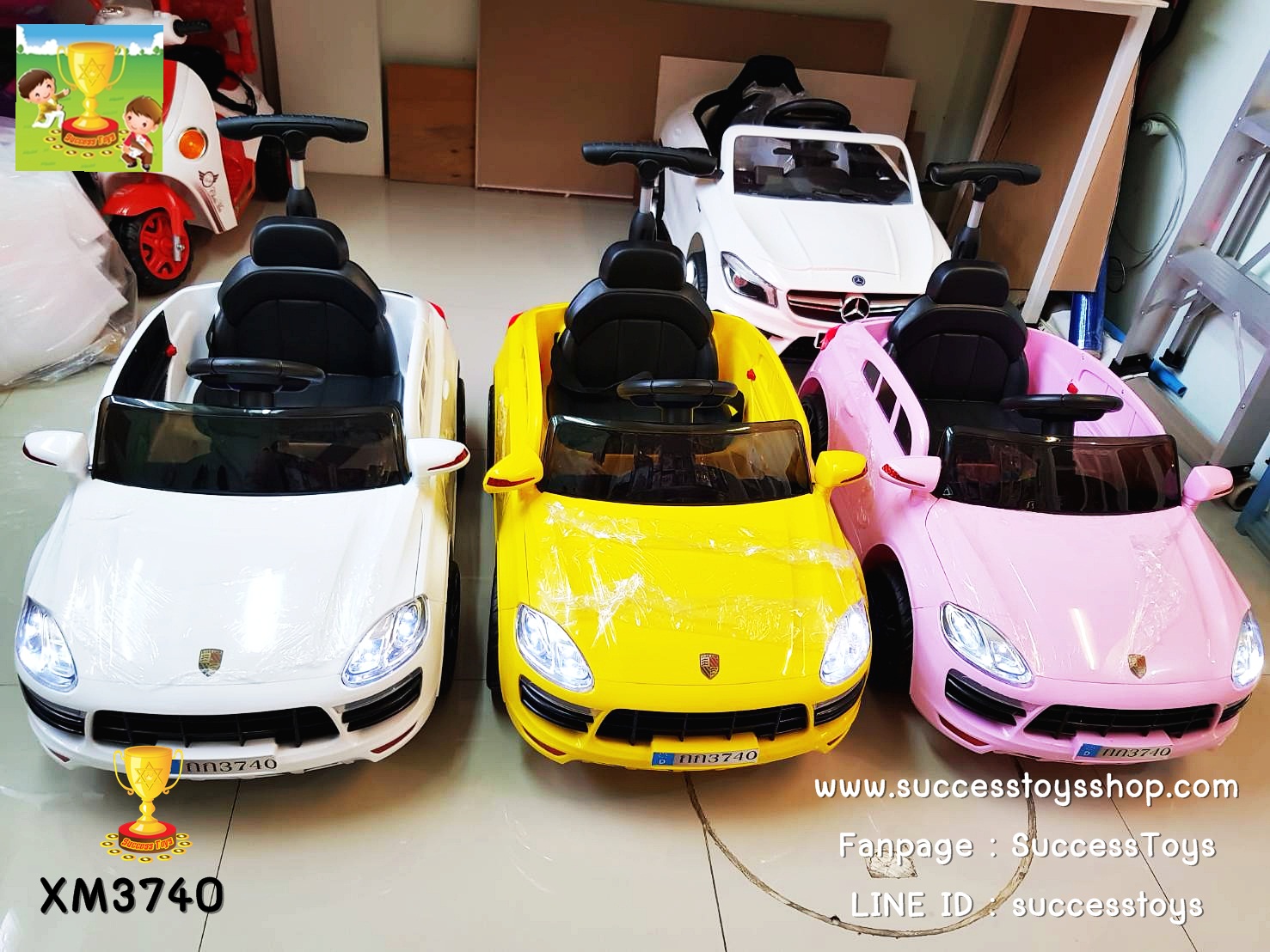กก3740 รถแบตเตอรี่ไฟฟ้ามีรีโมทบังคับ/มีด้ามเข็น/ขับเองได้ 2 มอเตอร์