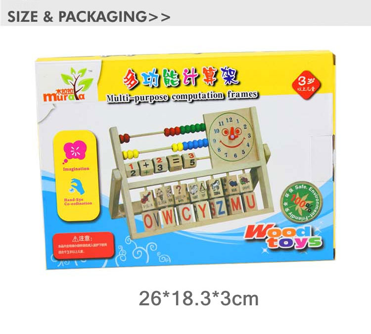 ของเล่นไม้ นาฬิกานับเลข เสริมทักษะ Multi-Purpose Computation Frames