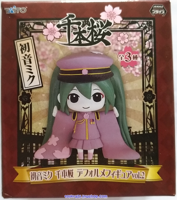 Taito Senbonzakura Deformed Figure - Hatsune Miku (Smiling ver.)