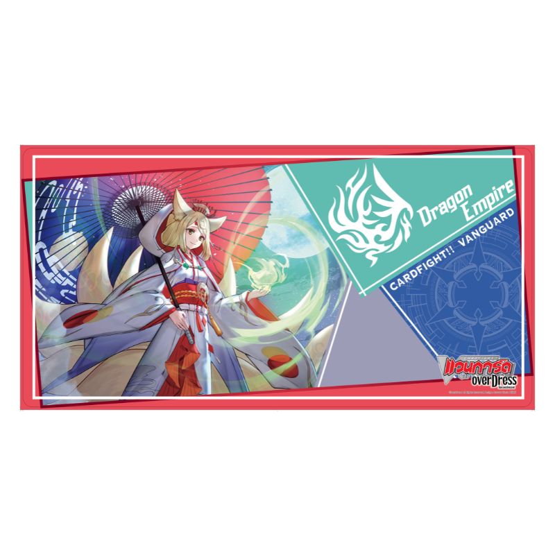 Vanguard OverDress Playmat Vol.9 Dragon Empire / แผ่นรองเล่นแวนการ์ดลายทามะยูระ ดราก้อนเอมไพร์ เพลย์เมท แวนการ์ด